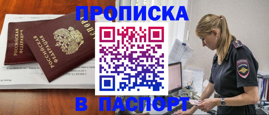 форма 3 в Ростовской области